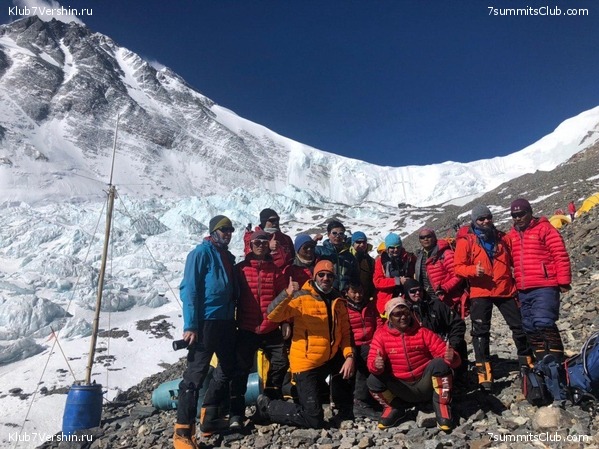 ������� 2019. �����������, ���� 59