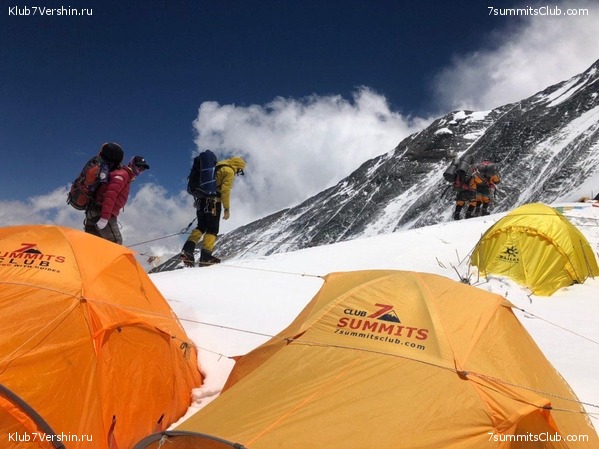 ������� 2019. �����������, ���� 60