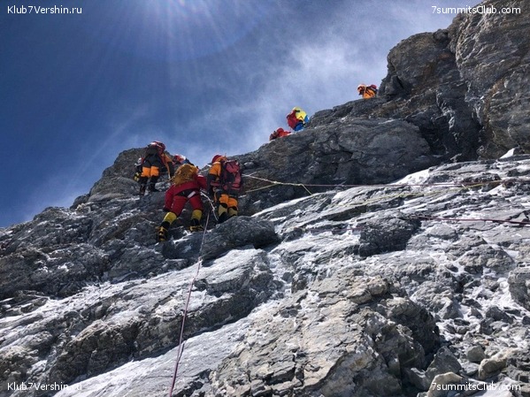 ������� 2019. �����������, ���� 64