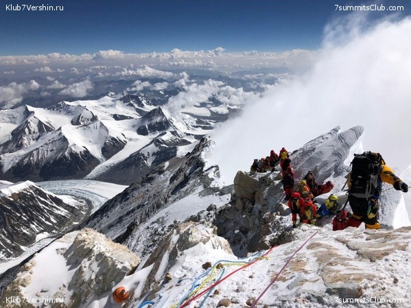 ������� 2019. �����������, ���� 65