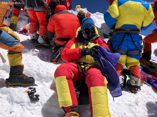 ������� 2019. �����������, ���� 68