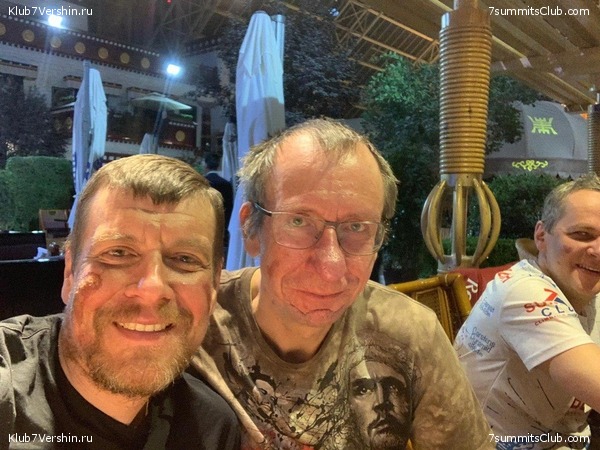 ������� 2019. �����������, ���� 96