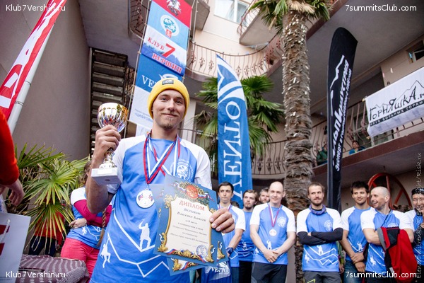 ���� 2019. ����� ����, ���� 11