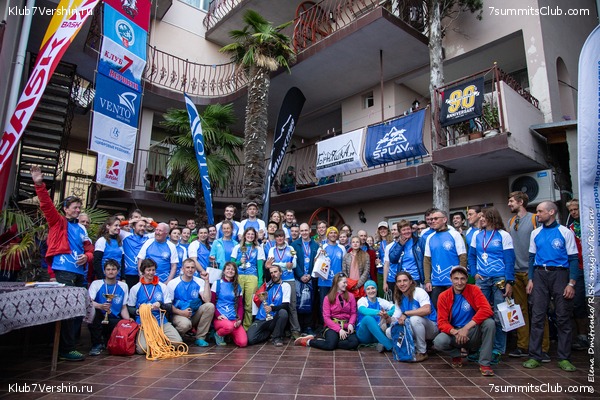 ���� 2019. ����� ����, ���� 16