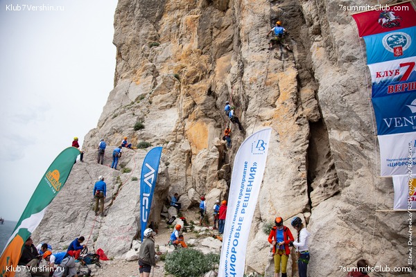 ���� 2019. ����� ����, ���� 18