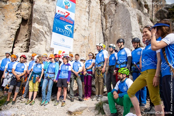 ���� 2019. ����� ����, ���� 19