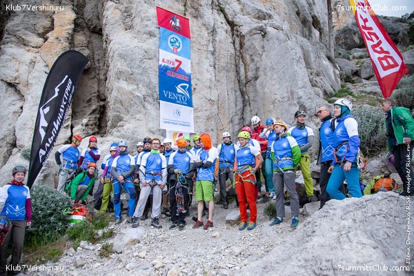 ���� 2019. ����� ����, ���� 20