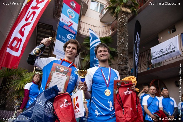 ���� 2019. ����� ����, ���� 21