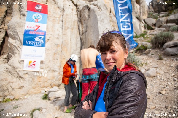 ���� 2019. ����� ����, ���� 23