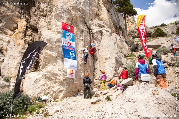 ���� 2019. ����� ����, ���� 24