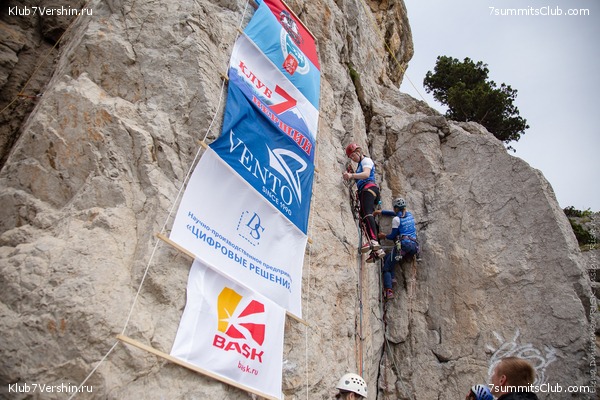 ���� 2019. ����� ����, ���� 25