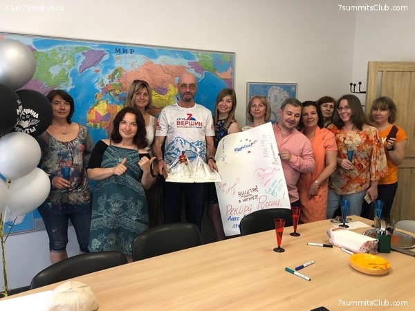 ������� 2019. �����������, ���� 104