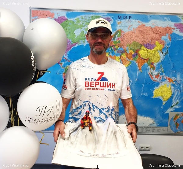 ������� 2019. �����������, ���� 107