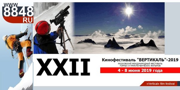 ��������, �������������� ��������, ���� 44