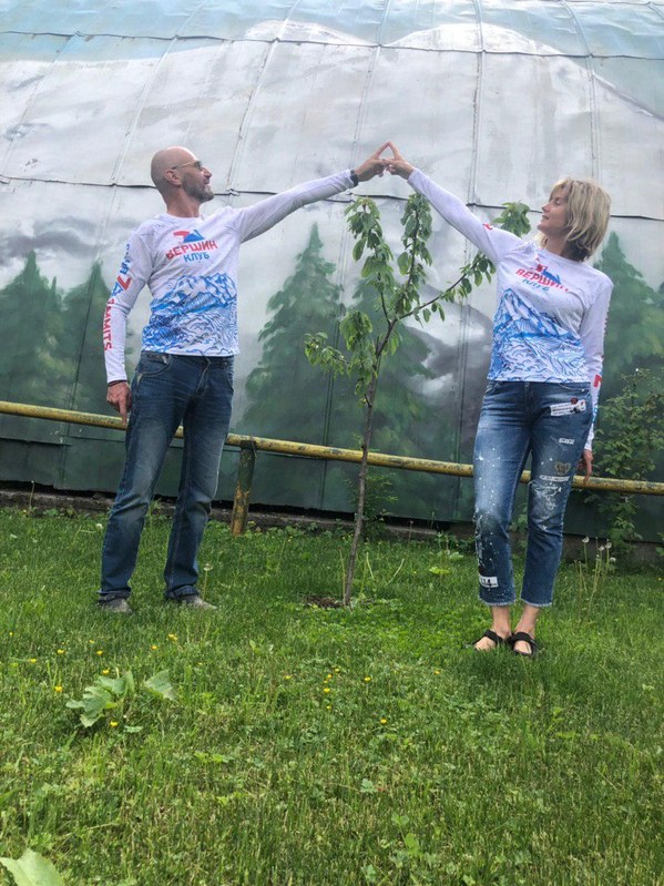 ���������.  ������, ���� 270