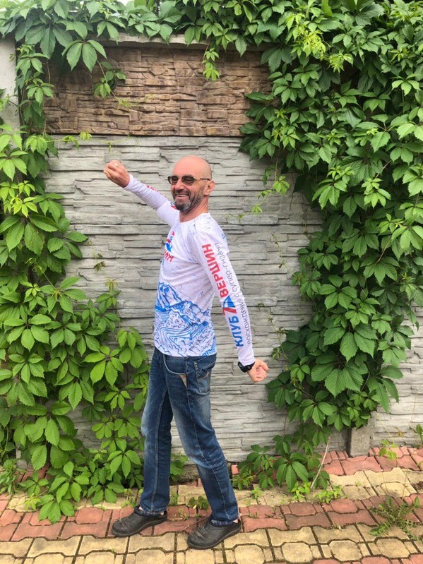 ���������.  ������, ���� 273