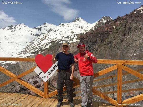 ������� 2019. ����, ���� 74