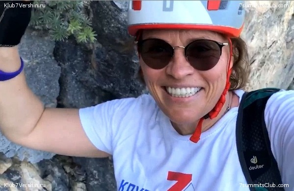 ����. ����� 2019, ���� 10