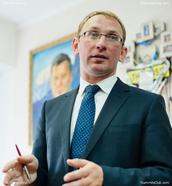 ������ ������ 2018 - 2019, ���� 55