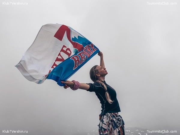 ������ ����� � �����. ���� - ������� 2019, ���� 42