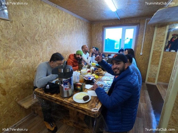 ������� 2019. ����, ���� 86