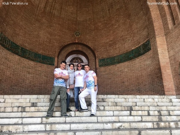 ���� 2019. ������� ��������, ���� 10