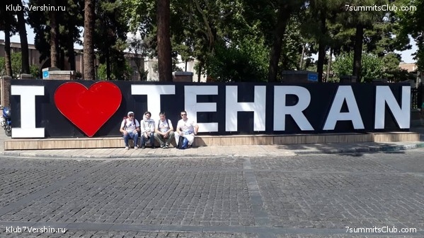 ���� 2019. ������� ��������, ���� 1