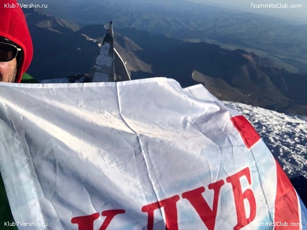 ������� 2019. ����, ���� 87