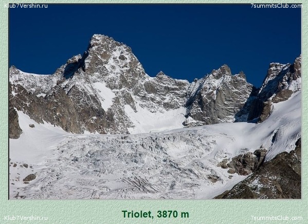 �������� ������ ��������. �����, ���� 53