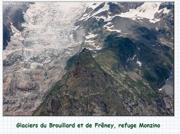 �������� ������ ��������. �����, ���� 93