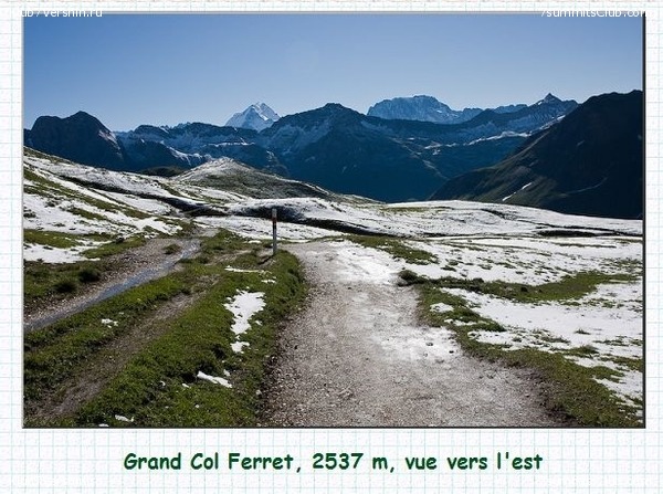 �������� ������ ��������. �����, ���� 94