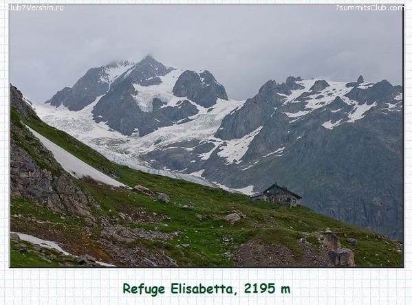 �������� ������ ��������. �����, ���� 86