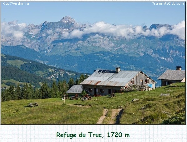 �������� ������ ��������. �����, ���� 107