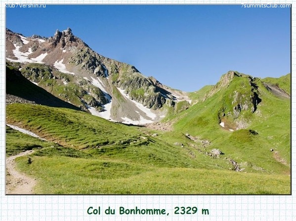 �������� ������ ��������. �����, ���� 96