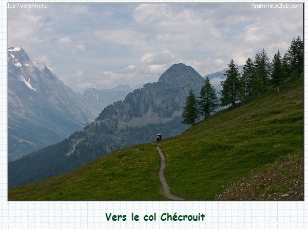 �������� ������ ��������. �����, ���� 87