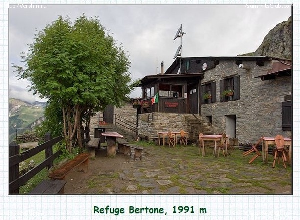 �������� ������ ��������. �����, ���� 70