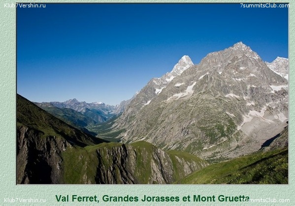 �������� ������ ��������. �����, ���� 32