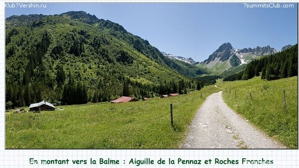 �������� ������ ��������. �����, ���� 16