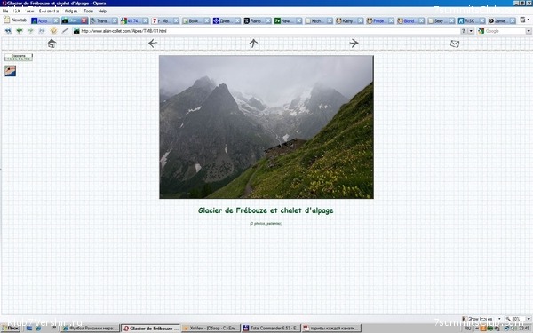 �������� ������ ��������. �����, ���� 18