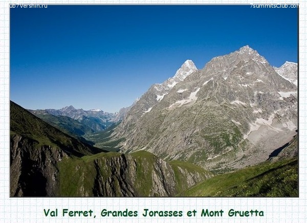 �������� ������ ��������. �����, ���� 61