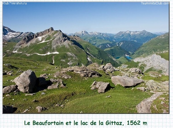 �������� ������ ��������. �����, ���� 82