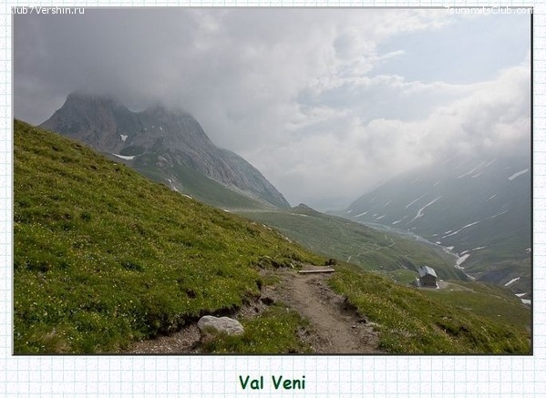 �������� ������ ��������. �����, ���� 63