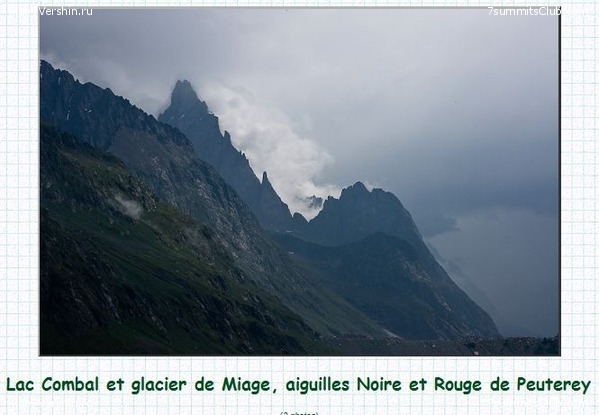 �������� ������ ��������. �����, ���� 31