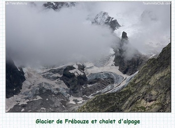 �������� ������ ��������. �����, ���� 74