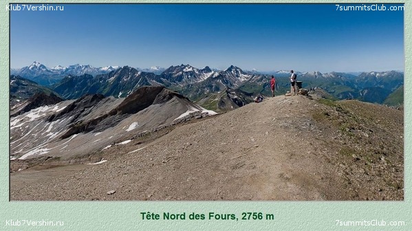 �������� ������ ��������. �����, ���� 17