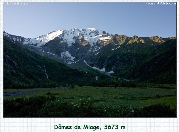 �������� ������ ��������. �����, ���� 91