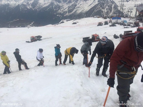 ������� 2019. ����, ���� 57