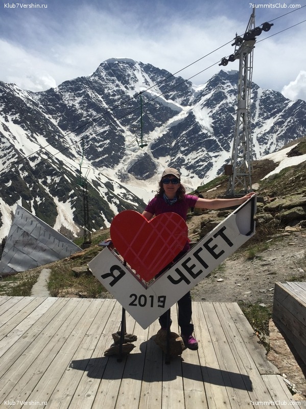 ������� 2019. ����, ���� 175