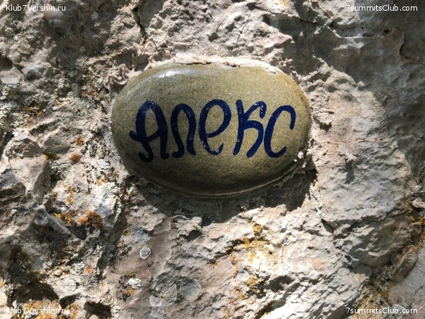 ������ ����� � �����. ���� - ������� 2019, ���� 38