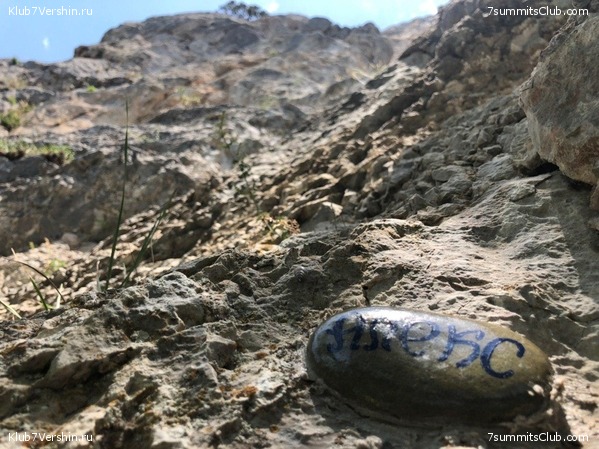 ������ ����� � �����. ���� - ������� 2019, ���� 39